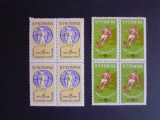 1962 - Turneul de juniori U.E.F.A. + C.M. de handbal feminin (bloc de 4)