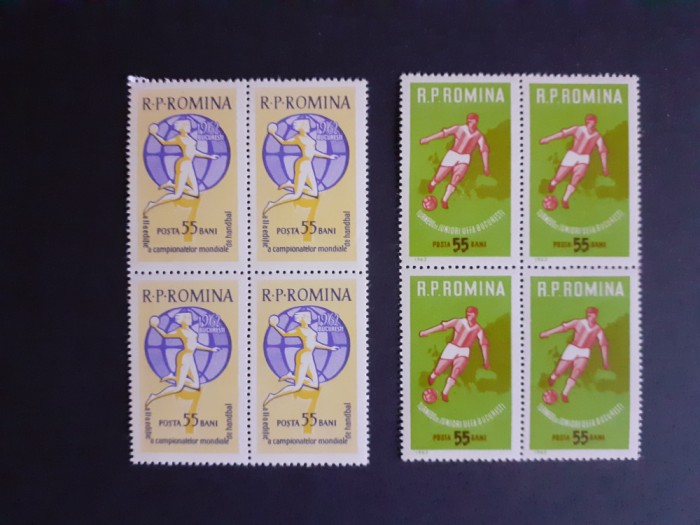 1962 - Turneul de juniori U.E.F.A. + C.M. de handbal feminin (bloc de 4)