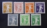 Elveția (Helvetia) 1909&ndash;1921 - Lot de 5 Mărci Poștale Uzuale "Fiul lui Wilhelm Tell (Walter Tell) cu Arbaleta" - Cod: -OD1