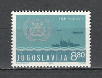 Iugoslavia.1983 25 ani Organizatia Internationala Maritima SI.560