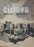 Ruinurile Targovistei Carlova