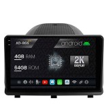 Cumpara ieftin Navigatie 2K Opel Antara (2006-2015), Android OS, S-Quadcore 4GB RAM + 64GB ROM, 9.5 Inch - AD-BGS90042K+AD-BGRKIT386