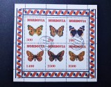 Mordovia (Rusia Emisiune Locală / Teritorială) 1997 Serie Fauna Fluturi Exotici Bloc / Mini-Coală 6v Ștampilat - A90