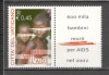 Vatican.2004 Ajutor impotriva AIDS ptr. copii din Africa-cu vigneta SV.656, Nestampilat