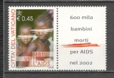 Vatican.2004 Ajutor impotriva AIDS ptr. copii din Africa-cu vigneta SV.656, Nestampilat
