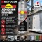 Spray Adhesion Primer, Rust-Oleum, 500ml - 2