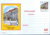 Romania - Intreg postal CP necirculat 2001- Institutul de Igiena din Timisoara