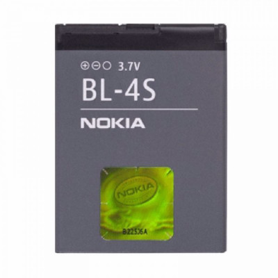 Acumulator Nokia 2680 Slide 3600 Slide BL-4S nou foto