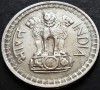 Moneda 50 PAISE - INDIA, anul 1973 *cod 4088 B = excelenta!, Asia