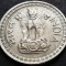 Moneda 50 PAISE - INDIA, anul 1973 *cod 4088 B = excelenta!