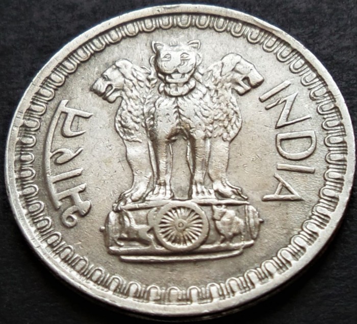 Moneda 50 PAISE - INDIA, anul 1973 *cod 4088 B = excelenta!