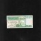 Iordania Jordan 1 dinar 1996 aunc