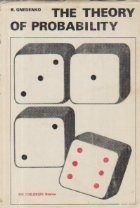 The Theory of Probability (Gnedenko) foto