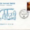 Romania 1981, Expo Filatelica Petrosani - Oroszlany, Minerit