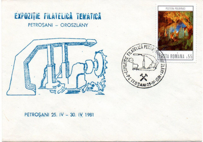 Romania 1981, Expo Filatelica Petrosani - Oroszlany, Minerit
