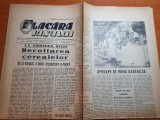 Flacara iasului 8 iulie 1964-art.orasul bucuresti, fabrica antibiotice iasi,