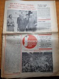 Flacara 15 octombrie 1982-valea doftanei,jud. dolj,cenaclul flacara,sieu-odorhei
