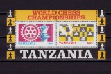 Cumpara ieftin (C40) Tanzania 1986 ,&quot;Campionatul Mondial de Sah- Rotary Inter.&quot;, colita , MNH