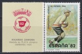 Spania 1979 - Cupa Mondială de fotbal Spania 1982, Serie cu Vinietă , MNH