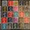 Lot 45 de timbre Elisabeta a II - a , Marea Britanie