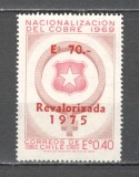 Chile.1975 Revalorizare-supr. GC.57