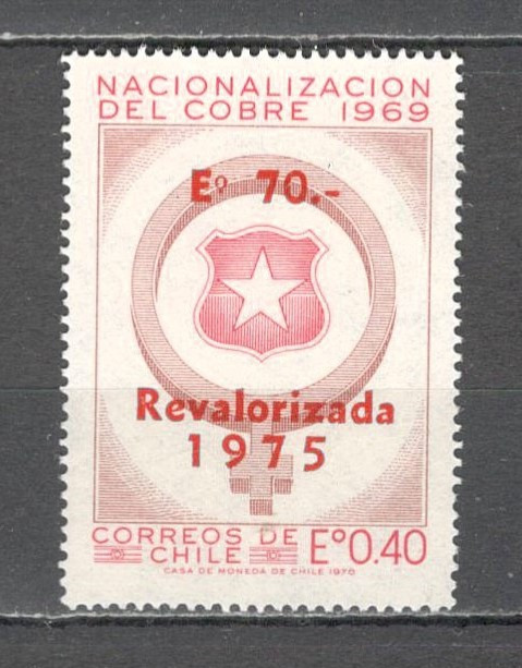 Chile.1975 Revalorizare-supr. GC.61