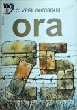Virgil Gheorghiu - Ora 25 (2004)
