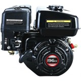 Cumpara ieftin Motor motosapa / motocultor Loncin G200F-B 6.5 CP (cu reductor 2:1)