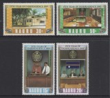 Nauru 1983 - Aniversarea Independentei, serie neuzata