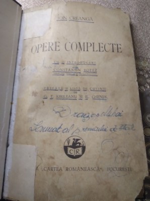 Opere Complecte Ion Creanga foto