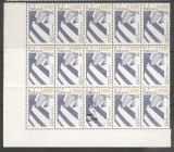 Portugal 1978 Traffic safety x 15, block, MNH S.161, Nestampilat