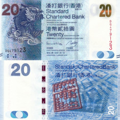 HONG KONG 20 dollars 2014 (SCB) UNC!!!