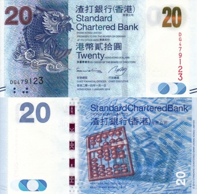 HONG KONG 20 dollars 2014 (SCB) UNC!!! foto
