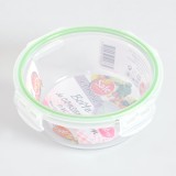 Caserola ermetica cu capac verde 860 ml