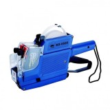 Pistol de Lipit Etichete cu Preturi 2 Linii Numerice Aparat MX6600 CBC