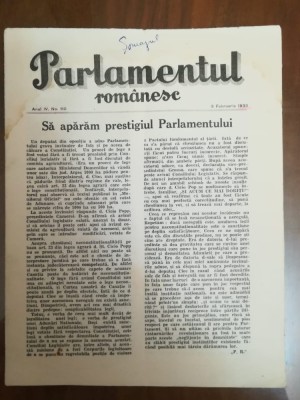 Parlamentul Rom&amp;acirc;nesc, 1933 foto