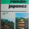 Ghid de conversatie roman-japonez &ndash; Octavian Simu