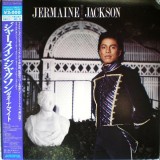 Vinil LP &quot;Japan Press&quot; Jermaine Jackson &lrm;&ndash; Jermaine Jackson (VG+)