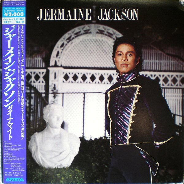 Vinil LP &quot;Japan Press&quot; Jermaine Jackson &lrm;&ndash; Jermaine Jackson (VG+)