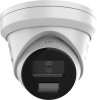 CAMERA IP TURRET 4MP 2.8MM IR 30M, HIKVISION