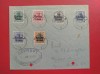 1918 - PLIC FILATELIC - OCUPATIA GERMANA IN ROMANIA - STAMPILA CRAIOVA