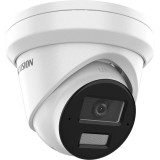 Camera de supraveghere Bullet 6MP Hikvision DS-2CD2363G2-LI2U(2.8MM), lentila