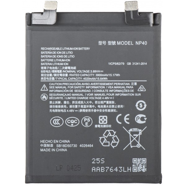 Acumulator pentru Motorola Edge 30 Neo, NP40