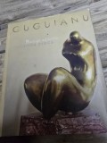 Mitologii subiective - Marcel Guguianu - Valentin Ciuca
