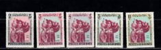 A12 S6 7 - Timbre foarte vechi - Afganistan - ziua femeii