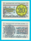 Kazahstan (p#5) 20 Tyin 1993 UNC &#039;Prima serie&#039; serie: 0060731