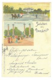2136 - BUCURESTI, Cotroceni Palace, Metropolitanate, Litho, Romania - old postcard - used - 1898
