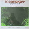 Vinil Ceaikovski: Simfonia Nr. 2, Mica Simfonie Rusa - Electrecord 1976, Muzica Clasica, LP 33 RPM