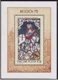 C5593 - Ungaria 1972 - Pictura colita nestampilata MNH