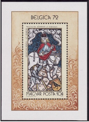 C5593 - Ungaria 1972 - Pictura colita nestampilata MNH